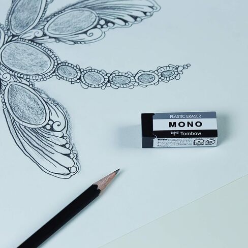 TOMBOW Mono Eraser, Black, Small (Pack of 2) in Saudi Arabia