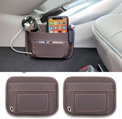 2pcs Car Side Pocket Organizer, Leather Mini Storage Bag for Cell Phone Sunglasses Holder, Small Size 7 x 5.1 in (Black) in Saudi Arabia