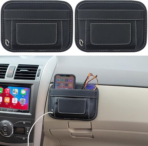 2pcs Car Side Pocket Organizer, Leather Mini Storage Bag for Cell Phone Sunglasses Holder, Small Size 7 x 5.1 in (Black) in Saudi Arabia