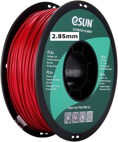 eSUN 3 مم محرك إطفاء أحمر PLA PRO (PLA+) خيوط طابعة ثلاثية الأبعاد 1 كجم بكرة (2.2 رطل)، القطر الفعلي 2.85 مم +/- 0.05 مم، محرك إطفاء أحمر، (Pantone 199C) in Kuwait