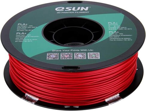 eSUN 3 مم محرك إطفاء أحمر PLA PRO (PLA+) خيوط طابعة ثلاثية الأبعاد 1 كجم بكرة (2.2 رطل)، القطر الفعلي 2.85 مم +/- 0.05 مم، محرك إطفاء أحمر، (Pantone 199C) in Kuwait
