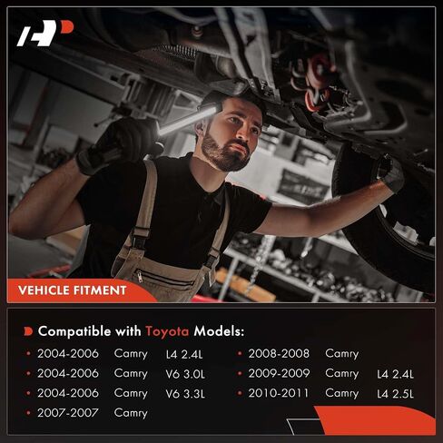 خزان وقود ممتاز مع حلقة O متوافقة مع Toyota Camry 2004-2011، 2.4L 2.5L 3.0L 3.3L 3.5L، غاز، استبدال # 77001-33211، 77001-06082 in Saudi Arabia