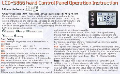 وحدة تحكم بدون فرشاة بمحرك Zeroone، مجموعة تحكم سكوتر كهربائي بلوحة عرض LCD مقاومة للمياه 36 فولت - 48 فولت للدراجات الكهربائية والدراجات البخارية in Kuwait
