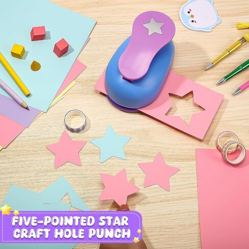 Zonon 3 Inch Craft Holes Punch Paper Punchers Scrapbook Paper Cutter Crafts Puncher Handmade Hole Scrapbooking Punches for Crafts,Scrapbooking, Cardstock, Greeting Cards, DIY, Kids Arts(Star) in Saudi Arabia