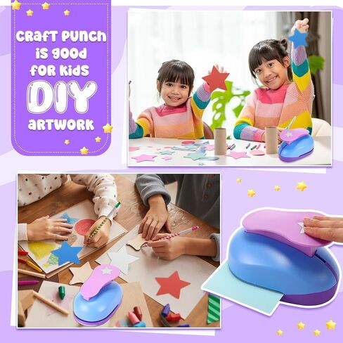 Zonon 3 Inch Craft Holes Punch Paper Punchers Scrapbook Paper Cutter Crafts Puncher Handmade Hole Scrapbooking Punches for Crafts,Scrapbooking, Cardstock, Greeting Cards, DIY, Kids Arts(Star) in Saudi Arabia