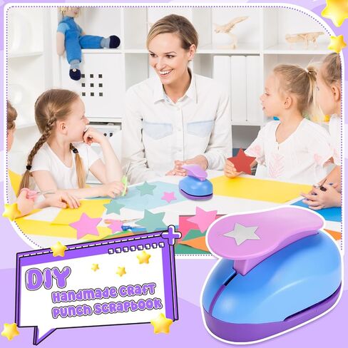 Zonon 3 Inch Craft Holes Punch Paper Punchers Scrapbook Paper Cutter Crafts Puncher Handmade Hole Scrapbooking Punches for Crafts,Scrapbooking, Cardstock, Greeting Cards, DIY, Kids Arts(Star) in Saudi Arabia