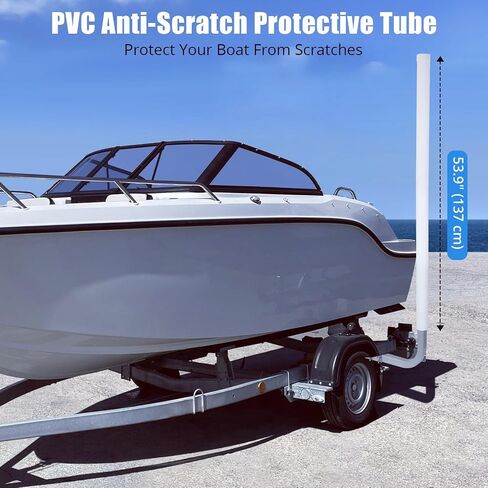 Towallmark 2PCS Boat Trailer Guide, 60" Adjustable Design Trailer Guide Poles, Rustproof Galvanized Steel Trailer Guide, Trailer Guides with PVC Pipes Without Light in Saudi Arabia