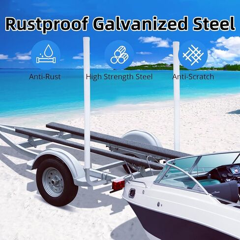 Towallmark 2PCS Boat Trailer Guide, 60" Adjustable Design Trailer Guide Poles, Rustproof Galvanized Steel Trailer Guide, Trailer Guides with PVC Pipes Without Light in Saudi Arabia