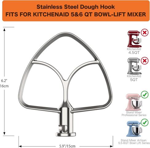 استبدال الخافق المسطح من الفولاذ المقاوم للصدأ لـ KitchenAid، ملحق خلاط برأس مائل 4.5-5QT، سهل التنظيف وشديد التحمل، مناسب لـ K45، KSM75، KSM95، KSM120، KSM150 in Saudi Arabia