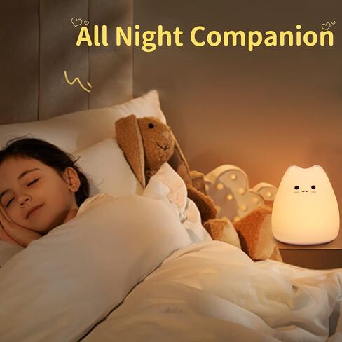 Tremdwoto Cat Night Light for Kids, Silicone Nightlight Lamp, 7 Color Changing Nursery Night Light for Kids Bedroom, Super Gift for Boys Girls Toddler Children in Saudi Arabia