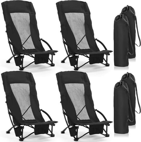 4 Pack Beach Chair for Adult High Back Low Beach Chair Bulk Portable Folding Camping Chairs Lightweight Sand Chairs with Cup Holder Carry Bag for Outdoor Camping Beach Sand Concert in Saudi Arabia