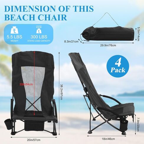 4 Pack Beach Chair for Adult High Back Low Beach Chair Bulk Portable Folding Camping Chairs Lightweight Sand Chairs with Cup Holder Carry Bag for Outdoor Camping Beach Sand Concert in Saudi Arabia
