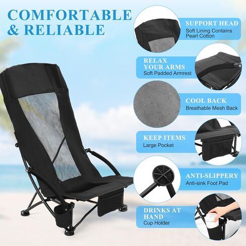 4 Pack Beach Chair for Adult High Back Low Beach Chair Bulk Portable Folding Camping Chairs Lightweight Sand Chairs with Cup Holder Carry Bag for Outdoor Camping Beach Sand Concert in Saudi Arabia