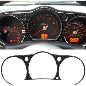Qiilu Console Panel Dashboard Cover, Carbon Fiber Instrument Cluster Panel Cover Interior Trim Panel Dashboard Decor Fit for Nissan 350z 2006-2009