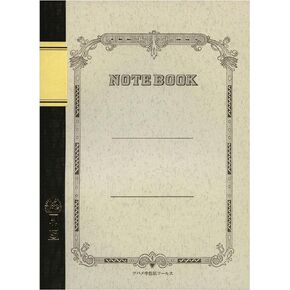 Tsubame Notebook, A5, Horizontal Ruled, 0.3 inches (7 mm) x 24 lines, 100 sheets, H100S H2006