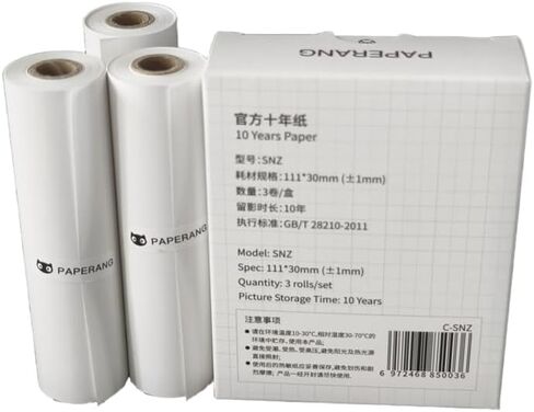 PAPERANG 3Rolls / Box Non-Adhesive Black on White Notes Thermal Photo Paper for Phomemo M04S / M04AS Portable Printer - 4 inch (110mm x 30 mm) in Saudi Arabia