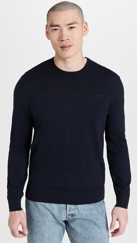 Men's Pull Juio Sweater in Saudi Arabia