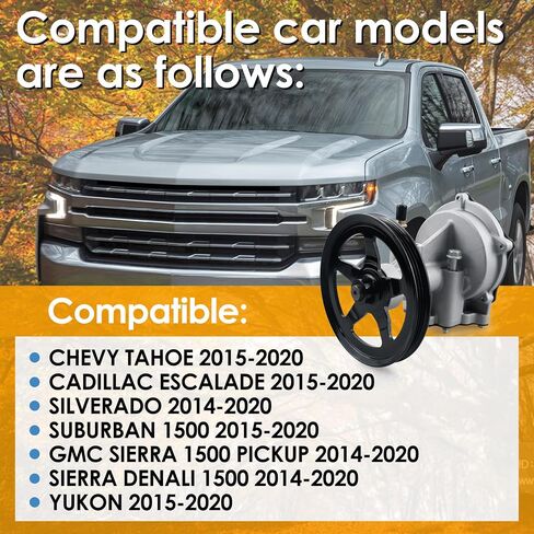 12696313 Vacuum Pump Compatible with 2014-2020 Chevy Silverado Suburban Tahoe Cadillac Escalade ESV Yukon XL Sierra 1500 Replace OEM for 12654013 12659655 12660004 12662552 12669488 12696313 in Saudi Arabia
