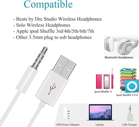 بديل سلك شحن USB 3.5 ملم لمزامنة البيانات لسماعات Beats Studio، iPod Shuffle 3rd/ 4th/ 5th/ 6th/ 7th Gen، مشغل MP3، مكبرات الصوت، صندوق الصوت والمزيد (أبيض) in Kuwait