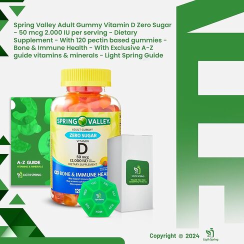 علكة Spring V خالية من السكر، 50 ميكروجرام (2000 وحدة دولية)، 120 قطعة، نكهات الليمون والبرتقال والفراولة، تدعم صحة العظام والمناعة + دليل أفضل للضوء والربيع + منظم حبوب الدواء الأسبوعي (3 عناصر) in Kuwait