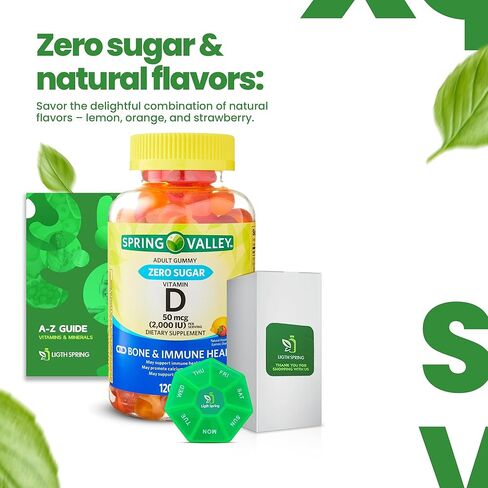 علكة Spring V خالية من السكر، 50 ميكروجرام (2000 وحدة دولية)، 120 قطعة، نكهات الليمون والبرتقال والفراولة، تدعم صحة العظام والمناعة + دليل أفضل للضوء والربيع + منظم حبوب الدواء الأسبوعي (3 عناصر) in Kuwait