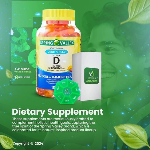 علكة Spring V خالية من السكر، 50 ميكروجرام (2000 وحدة دولية)، 120 قطعة، نكهات الليمون والبرتقال والفراولة، تدعم صحة العظام والمناعة + دليل أفضل للضوء والربيع + منظم حبوب الدواء الأسبوعي (3 عناصر) in Kuwait