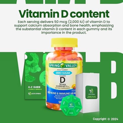 علكة Spring V خالية من السكر، 50 ميكروجرام (2000 وحدة دولية)، 120 قطعة، نكهات الليمون والبرتقال والفراولة، تدعم صحة العظام والمناعة + دليل أفضل للضوء والربيع + منظم حبوب الدواء الأسبوعي (3 عناصر) in Kuwait