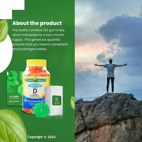علكة Spring V خالية من السكر، 50 ميكروجرام (2000 وحدة دولية)، 120 قطعة، نكهات الليمون والبرتقال والفراولة، تدعم صحة العظام والمناعة + دليل أفضل للضوء والربيع + منظم حبوب الدواء الأسبوعي (3 عناصر) in Kuwait