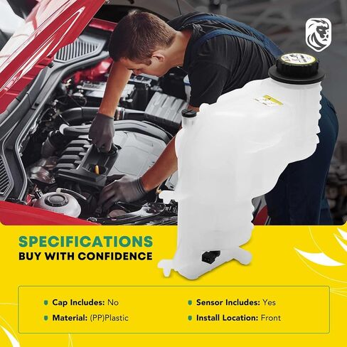 YHTAUTO محرك المبرد الانتعاش خزان الفائض خزان التوسع ث / غطاء مضغوط ومستشعر لاند روفر L405 L494 رينج روفر 2013-2018 رينج روفر سبورت 2014-2017 in Saudi Arabia