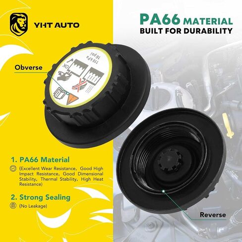 YHTAUTO محرك المبرد الانتعاش خزان الفائض خزان التوسع ث / غطاء مضغوط ومستشعر لاند روفر L405 L494 رينج روفر 2013-2018 رينج روفر سبورت 2014-2017 in Saudi Arabia