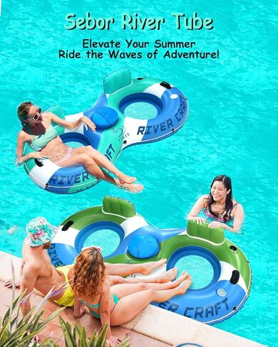 أنبوب عائم قابل للنفخ شديد التحمل، أنبوب نهر مع مساحة تخزين ومساند ظهر وحاملات أكواب ومقابض - أنبوب حمام سباحة فاخر كبير جدًا للاسترخاء في الصيف - أزرق (مقعد مزدوج 1 حزمة) in Kuwait