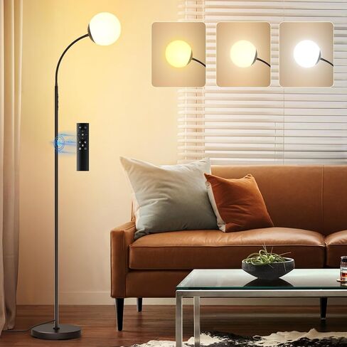 Dimmable Floor Lamp with Remote, Black Standing Lamp Arched,Modern Floor Lamps for Bedrooms,15W LED Adjustable,Tall,Black,Gooseneck in Kuwait