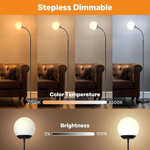 Dimmable Floor Lamp with Remote, Black Standing Lamp Arched,Modern Floor Lamps for Bedrooms,15W LED Adjustable,Tall,Black,Gooseneck in Kuwait