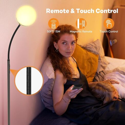 Dimmable Floor Lamp with Remote, Black Standing Lamp Arched,Modern Floor Lamps for Bedrooms,15W LED Adjustable,Tall,Black,Gooseneck in Kuwait