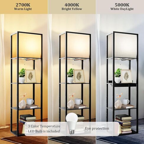 مصباح أرضي مع أرفف إضافية، شاحن لاسلكي، منافذ شحن USB ونوع C، 2 منافذ طاقة تيار متردد، 3 ألوان CCT قابلة للاختيار، مصباح زاوية 4 طبقات 15 وات، مصباح أرضي لغرفة المعيشة، غرفة النوم، خشب الجوز in Kuwait