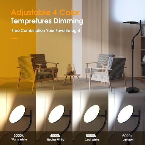 PESRAE 36W/3600LM LED Torchiere مصباح قائم فائق السطوع لغرفة المعيشة، مصباح طويل قابل للتدوير مع جهاز تحكم عن بعد، درجات حرارة اللون بدون خطوات ومصابيح أرضية خافتة لمكتب غرفة النوم in Kuwait