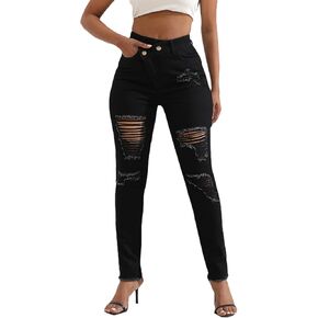Romastory Womens Jeans High Waisted Ripped Stretchy Pants Classic Distressed Jeans for Women