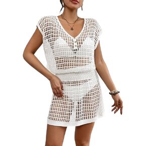 Bsubseah Women's Crochet Cover Up Beach Bikini Swimsuit Cover Up Bathing Suit for Women Summer Outfit Swim Dress