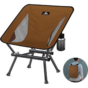 AnYoker Camping Chair Portable Outdoor Beach Lawn Chair Compact Lightweight Folding Chair Backpack Hiking Chair 133ZZ-SJB（Black）