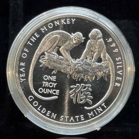 1 oz Silver .999 Year of the Monkey Horoscope in capsule display in Saudi Arabia