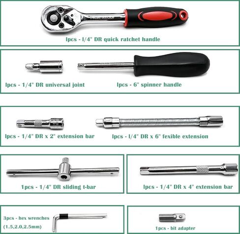 82Pcs 1/4"&1/2" Socket Ratchet Wrench Set with Bit Socket Set, 72 Tooth Ratchet Wrench Handle, Metric Mechanics Tool Set for Automotive Repair And Home Use in Saudi Arabia