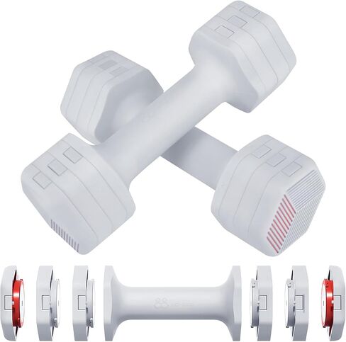 Adjustable Dumbbells Set- 2 lb 3lb 4lb 5lb Free Weights Set for Home Gym Equipment Workouts Strength Training for Women, Men in Saudi Arabia