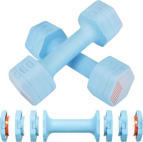 Adjustable Dumbbells Set- 2 lb 3lb 4lb 5lb Free Weights Set for Home Gym Equipment Workouts Strength Training for Women, Men in Saudi Arabia