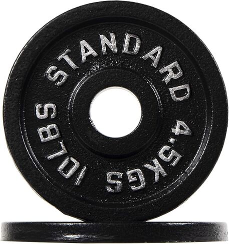 لوحة وزن أوليمبية من الحديد الزهر مقاس 2 بوصة، فردية أو زوجية in Kuwait