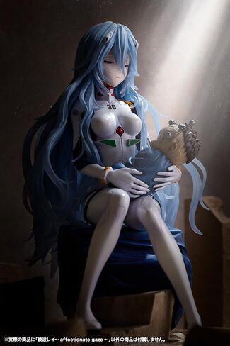 Kotobukiya Evangelion: 3.0+1.0 Thrice Upon a Time – Rei Ayanami (Affectionate Gaze) Statue in Saudi Arabia