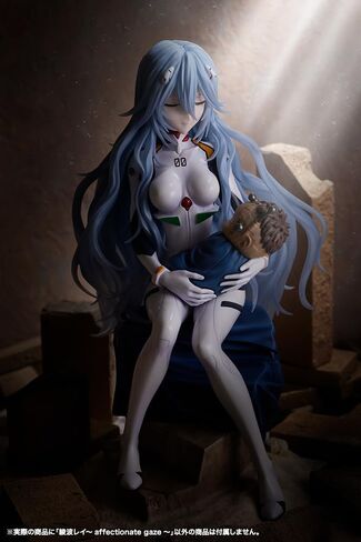 Kotobukiya Evangelion: 3.0+1.0 Thrice Upon a Time – Rei Ayanami (Affectionate Gaze) Statue in Saudi Arabia