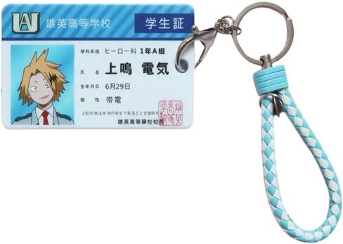 Keychain For Boku No Hero Academia Manga Anime Rubber Keychain in Saudi Arabia