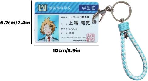 Keychain For Boku No Hero Academia Manga Anime Rubber Keychain in Saudi Arabia