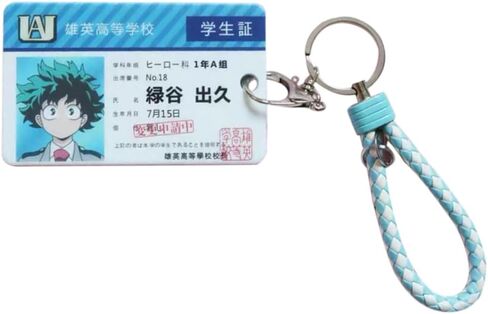 Keychain For Boku No Hero Academia Manga Anime Rubber Keychain in Saudi Arabia