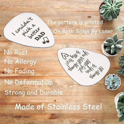 هدايا الأب من ابنة الابن، لم أتمكن من اختيار أفضل هدايا اختيار الأب للجيتار لأبي عازف الجيتار الموسيقي، اختيارات الجيتار المصنوعة من الفولاذ المقاوم للصدأ، أفكار هدايا لعيد الأب وعيد الميلاد وعيد الميلاد in Kuwait